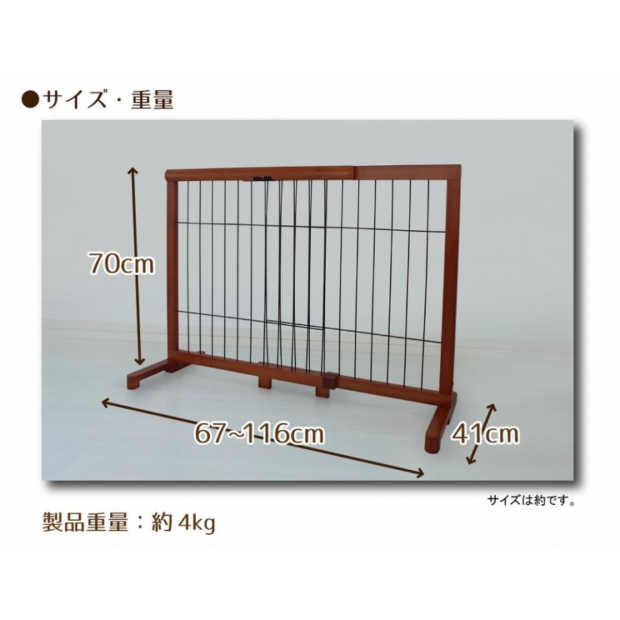 新品　ペットゲート　ペットフェンス　ペットケージ　突っ張り型　ブラウン 楽天市場】ペット ゲート とおせんぼ S/M/L 屋内用 突っ張り