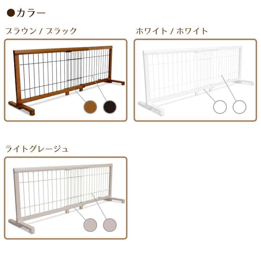 ペットゲート 置くだけ ペットフェンス ペット用ゲート 犬用 木製 伸縮 犬 ゲート 間仕切り ついたて 脱走防止 柵 犬用品 折りたたみ おしゃれ JPG-85 |  | 09