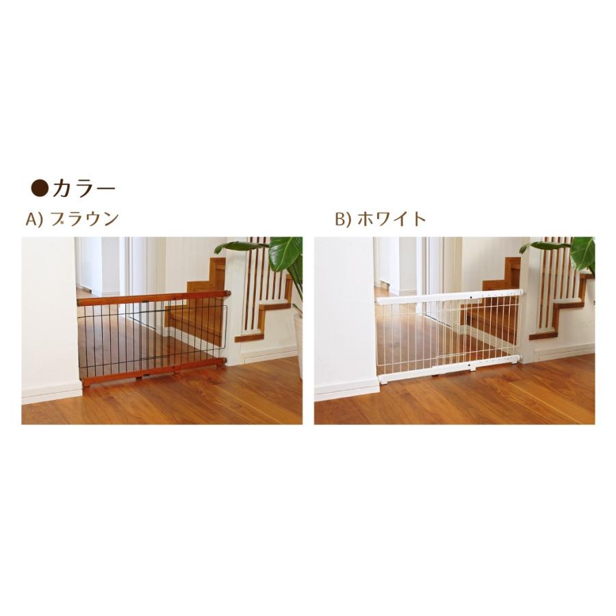 突っ張り伸縮ペット用ゲート ペットフェンス 高さ50cm 幅約67〜113.5cm