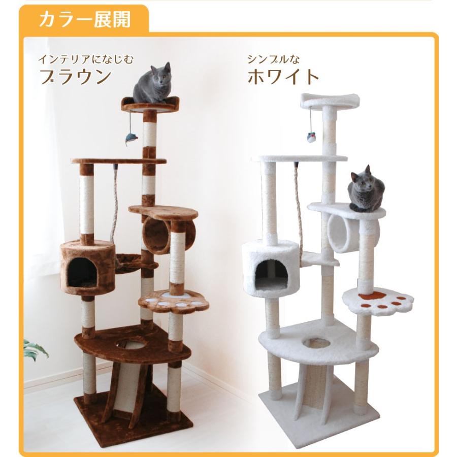 キャットタワー 据え置き型 Qq R 据え置き ボックス付 おしゃれ 省スペース スリムタイプ シンプル 猫用品 キャット ネコ キャットツリー 爪と 1004 コロリエyahoo 店 通販 Yahoo ショッピング