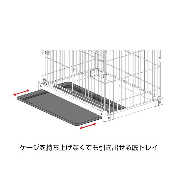 在庫処分の為50% Off】 ワンモード キャットケージ OMD-CC377164