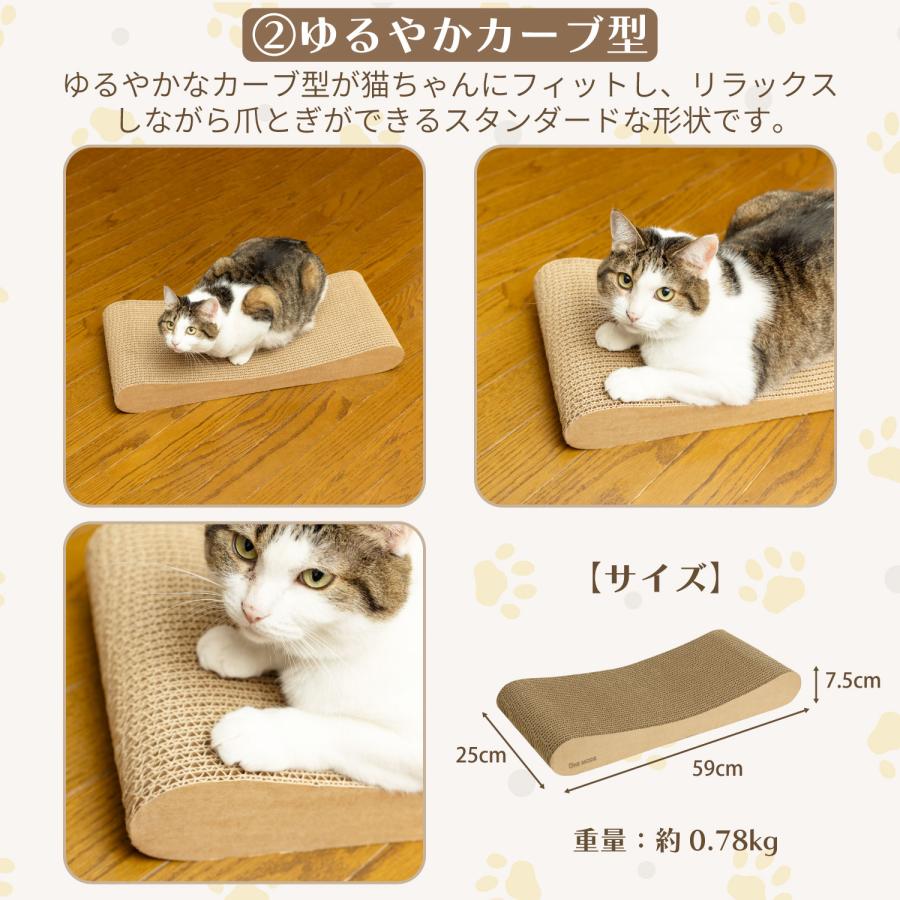 猫 爪とぎ 枕型 長持ち 研ぎカス 落ちない カスが出ない ダンボール 両面使用可 高耐久 大型猫 ネコ ベッド ソファ 天然素材 掃除簡単 清潔 おしゃれ  CSC-MK |  | 10
