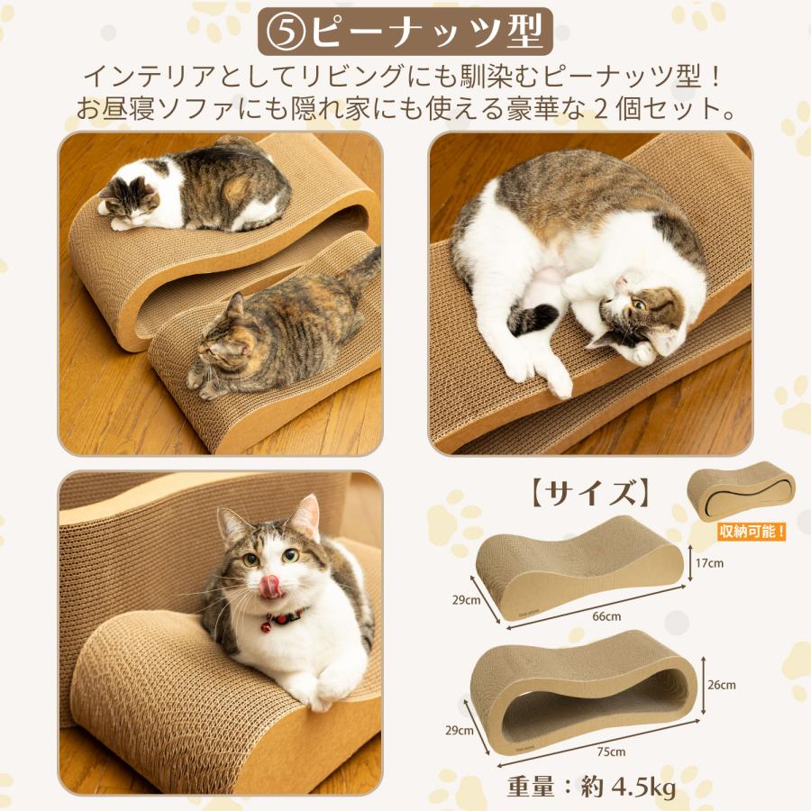 猫 爪とぎ 枕型 長持ち 研ぎカス 落ちない カスが出ない ダンボール 両面使用可 高耐久 大型猫 ネコ ベッド ソファ 天然素材 掃除簡単 清潔 おしゃれ  CSC-MK |  | 13