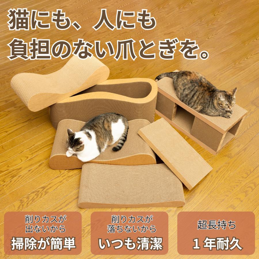 猫 爪とぎ ゆるやかカーブ型 長持ち 研ぎカス 落ちない カスが出ない ダンボール 両面使用可 高耐久 ネコ ベッド ソファ 天然素材 掃除簡単 清潔 CSC-CV |  | 01