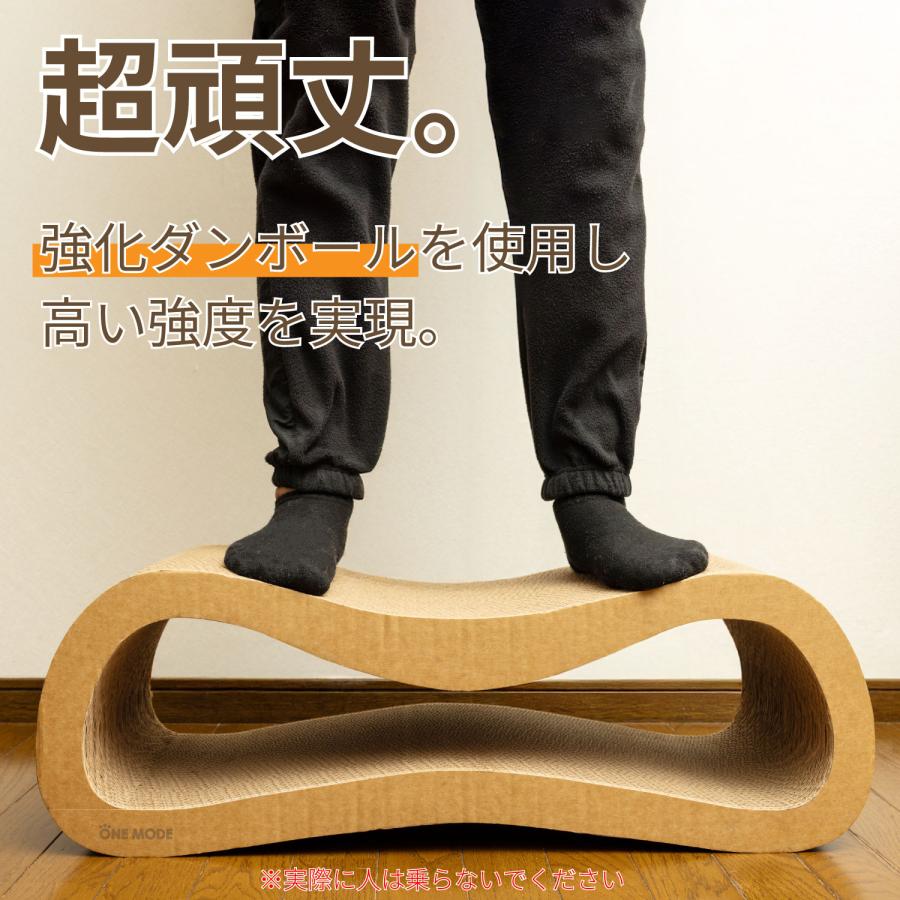 【2個入り】猫 爪とぎ ボード型 長持ち 研ぎカス 落ちない カスが出ない ダンボール 両面使用可 高耐久 ネコ ベッド ソファ 天然素材 掃除簡単 清潔 CSC-BD2 |  | 04