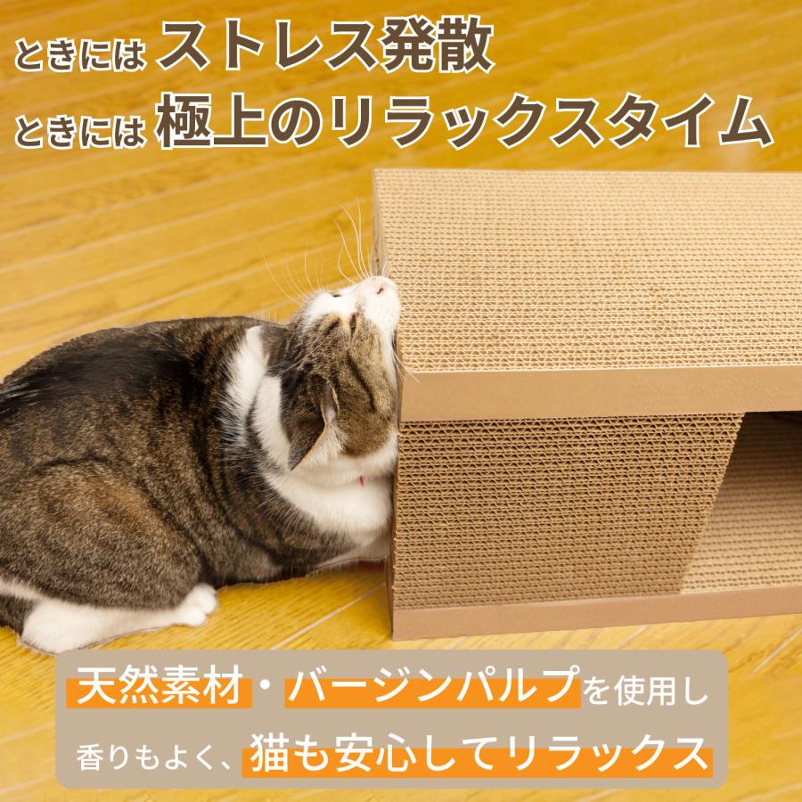 猫 爪とぎ ピーナッツ型 長持ち 研ぎカス 落ちない カスが出ない ダンボール 両面使用可 高耐久 ネコ ベッド ソファ 天然素材 掃除簡単 清潔 おしゃれ CSC-PN |  | 01