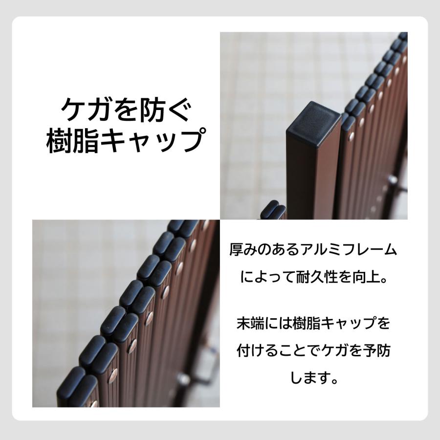 アルミ伸縮フェンス 最大幅2.5m 門扉 フェンス アコーディオンフェンス バリケード アルミ おしゃれ キャスター エクステリア 間仕切り 目隠し 屋外 防犯 SSF250 |  | 09