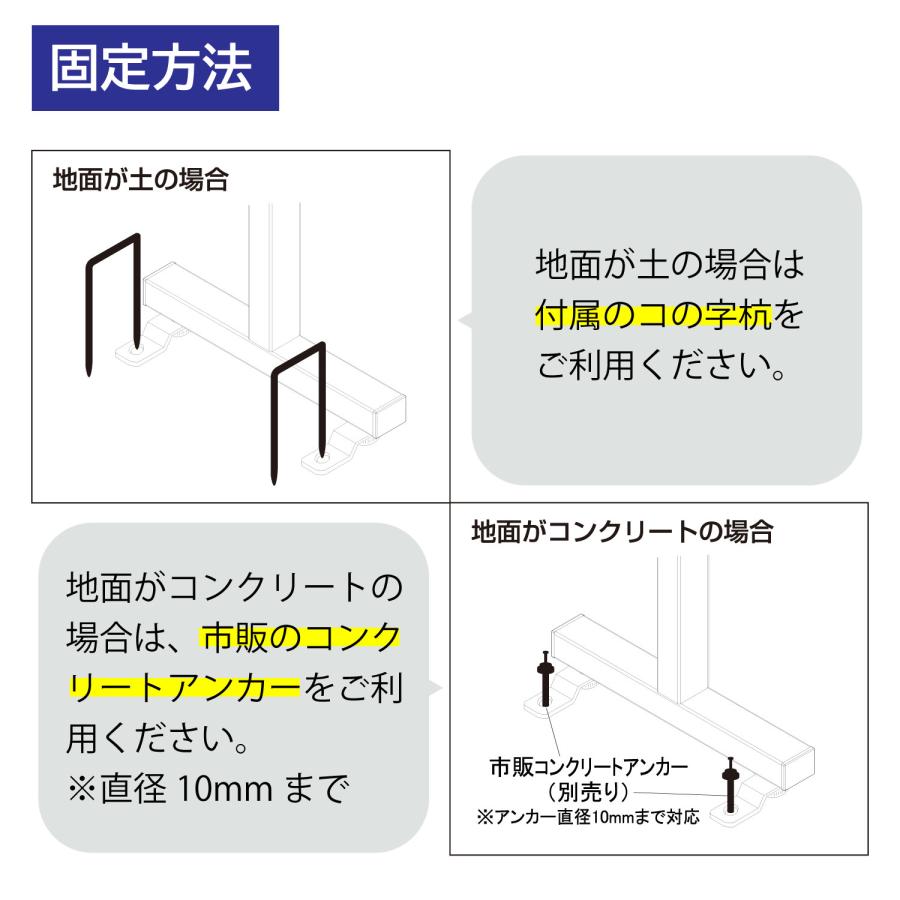 アルミ 伸縮 フェンス 最大幅5m 門扉 ゲート アコーディオンフェンス バリケード アルミ おしゃれ キャスター エクステリア 間仕切り 目隠し 屋外 防犯 SSF500 |  | 11