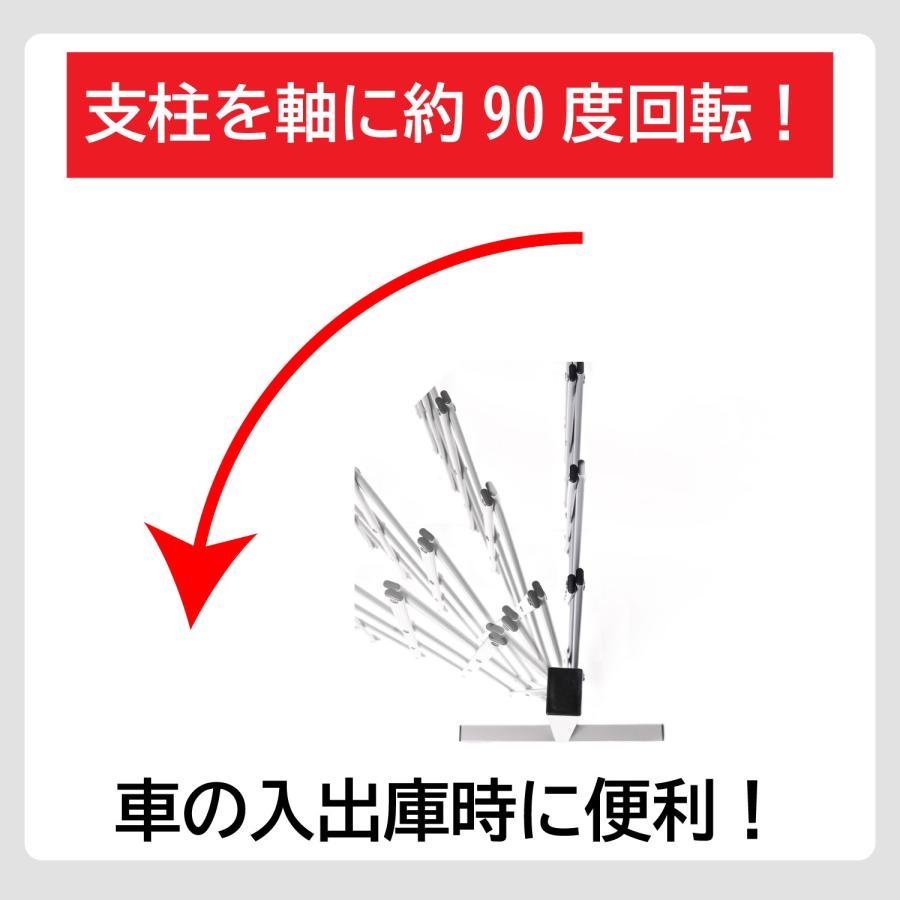 アルミ 伸縮 フェンス 最大幅5m 門扉 ゲート アコーディオンフェンス バリケード アルミ おしゃれ キャスター エクステリア 間仕切り 目隠し 屋外 防犯 SSF500 |  | 10