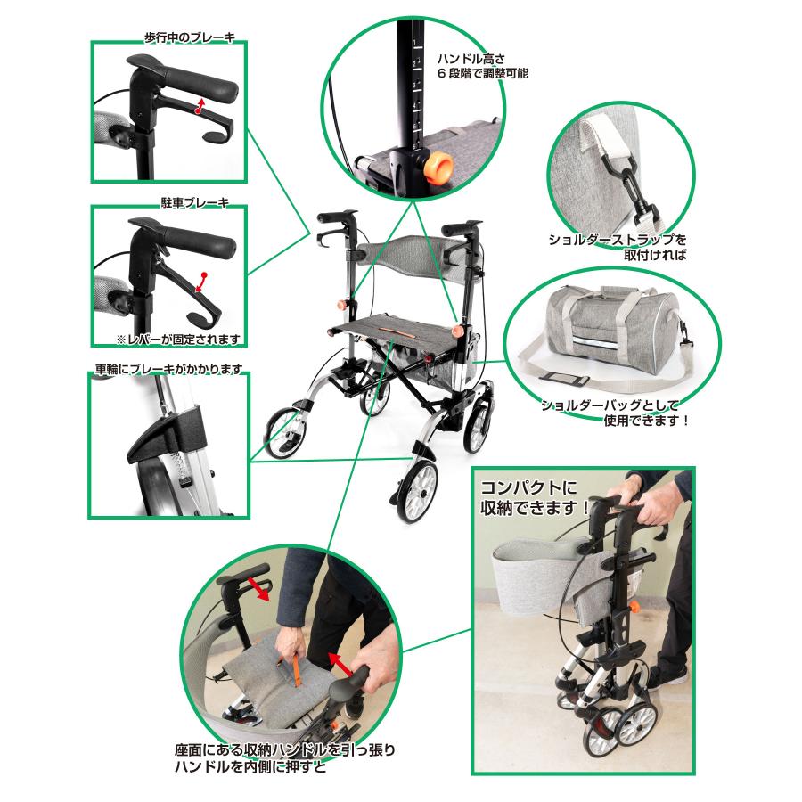 【商品入れ替えの為30% OFF】 ワンモード折りたたみ歩行車 アルミフレーム 軽量コンパクト収納 約9.2kg 座れる介護用 高齢者用 屋外 RE463L |  | 01