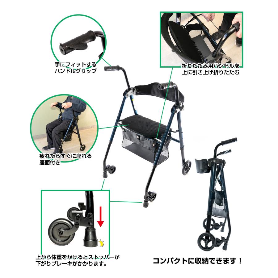 【商品入れ替えの為30% OFF】 ワンモード歩行補助器 アルミフレーム 軽量コンパクト折りたたみ収納 約5.8kg 座れる介護用 高齢者用 屋外 RE434L-2 |  | 01