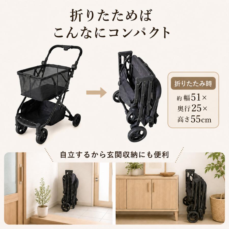 ショッピングカート 折りたたみ 4輪 おしゃれ 軽い 軽量 買い物 大容量