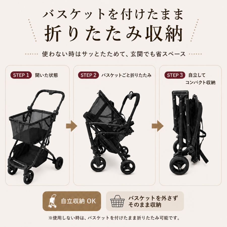 ショッピングカート 折りたたみ 4輪 おしゃれ 軽い 軽量 買い物 大容量