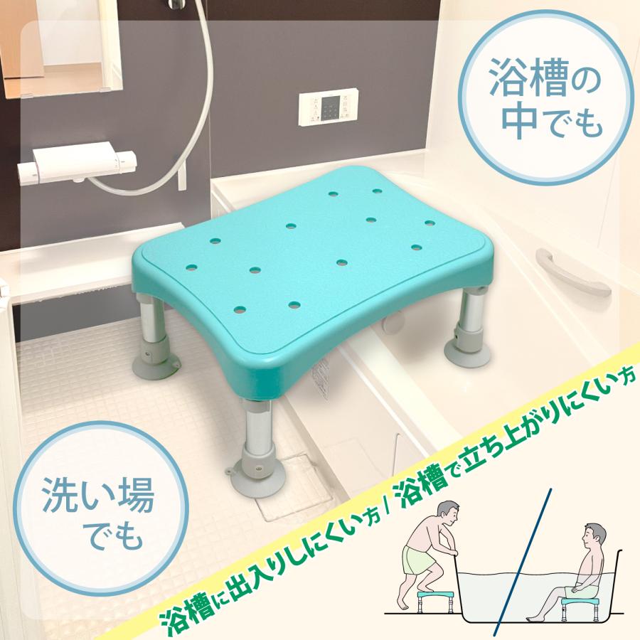 浴槽台 浴槽ステップチェア お風呂用 踏み台＆チェア 2WAY 高さ調整可能 滑り止め付き 軽量設計 介護・リハビリ・半身浴・入浴補助に OBS-3 |  | 01