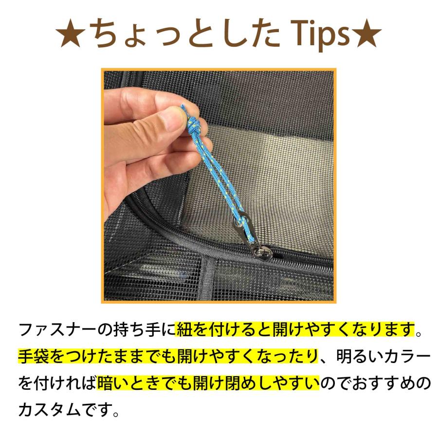 カラスよけ ゴミ ネット ボックス 容量 363L 幅90cm 折りたたみ カラス
