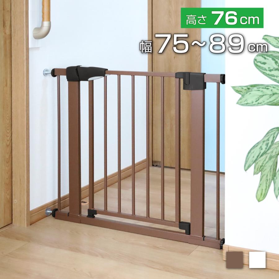 突っ張りペットゲート 扉付き 高さ76cm 幅約75〜89cm 穴あけ不要