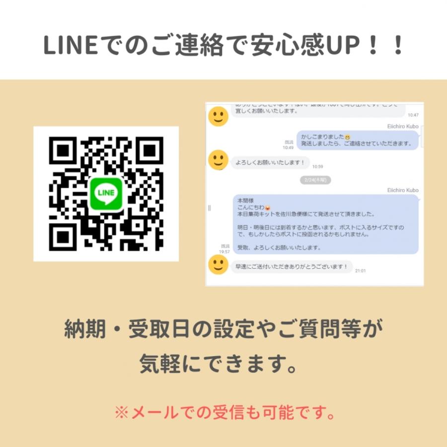 宅配 ナチュラルクリーニング６着パック【全て水洗い】合成洗剤・有機溶剤不使用｜onemore-cleaning｜10