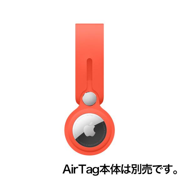 Apple AirTagループ - エレクトリックオレンジ / MK0X3FE/A