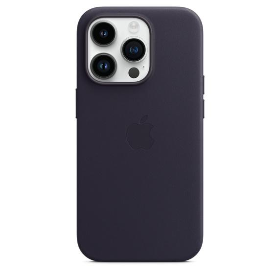 Apple iPhone 14 Pro レザーケース MagSafe対応 インク