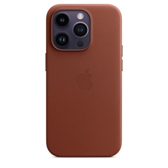 Apple iPhone 14 Pro レザーケース MagSafe対応 アンバー Apple iPhone 14 Pro レザーケース MagSafe対応 アンバー