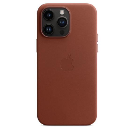 Apple iPhone 14 Pro Max レザーケース MagSafe対応 アンバー 