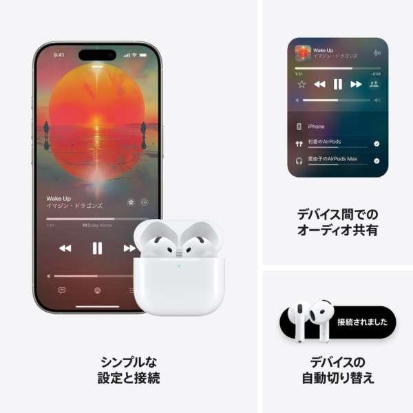 Apple アップル 純正 AirPods 4 エアポッズ4 エアーポッズ4 Apple アップル 純正 AirPods 4 エアポッズ4 エアーポッズ4