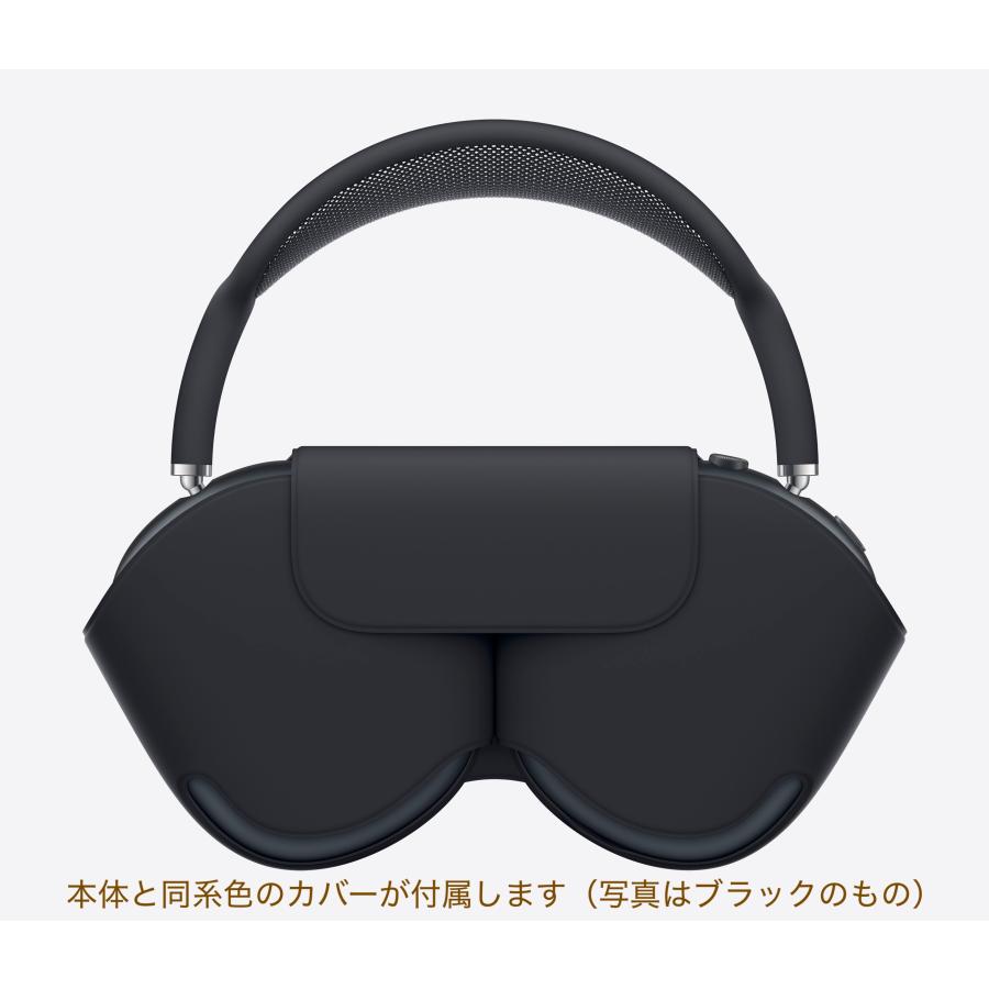 Apple AirPods Max USB-Cモデル スターライト MWW53ZA/A Apple AirPods Max USB-Cモデル スターライト MWW53ZA/A