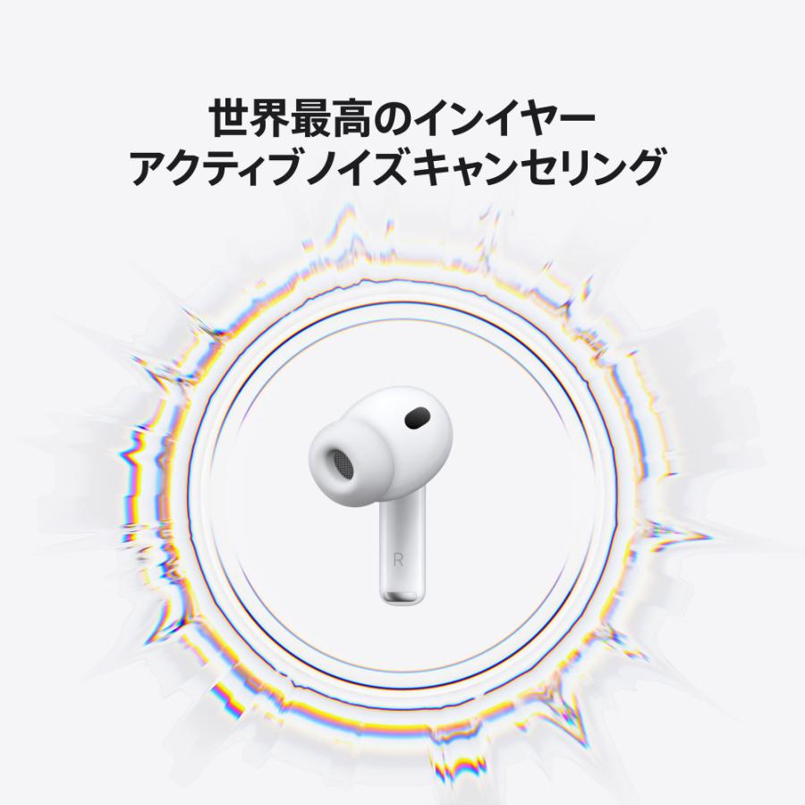 Apple 新品未開封 / パッケージ傷 アップル 純正 AirPods Pro 3 第3