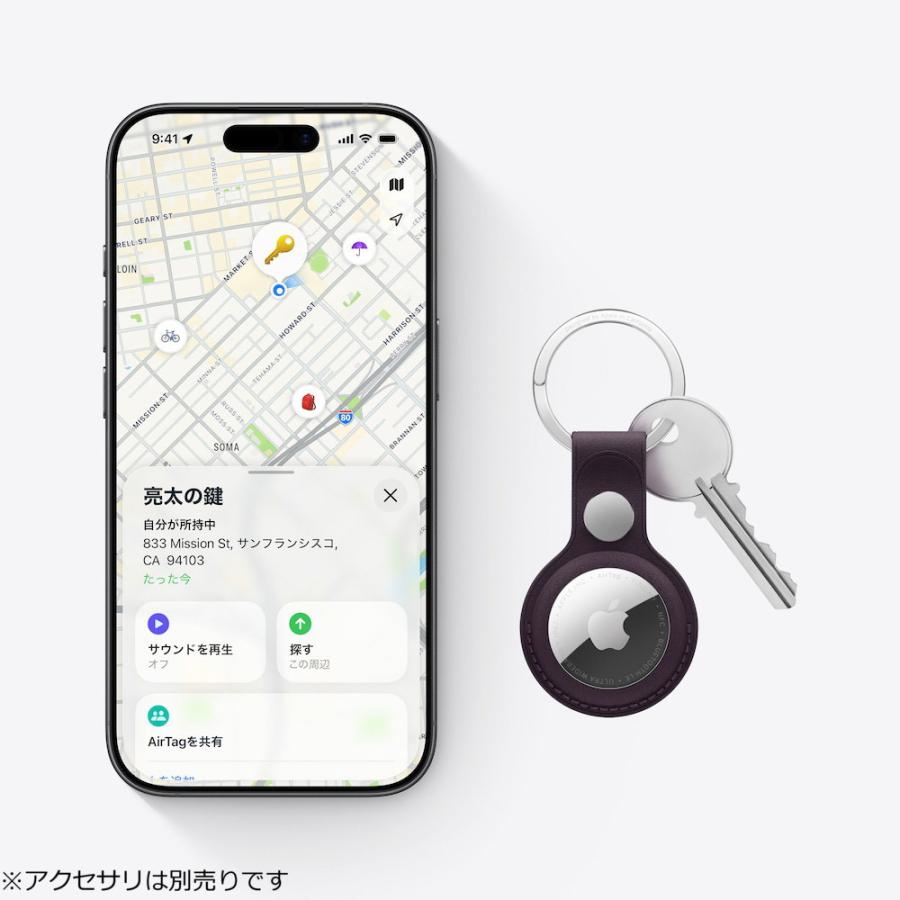 新品未使用 Apple AirTag アップル エアタグ 本体2個セット エアタグ 第二世代」の人気商品一覧 | 安い商品を通販サイトから探す