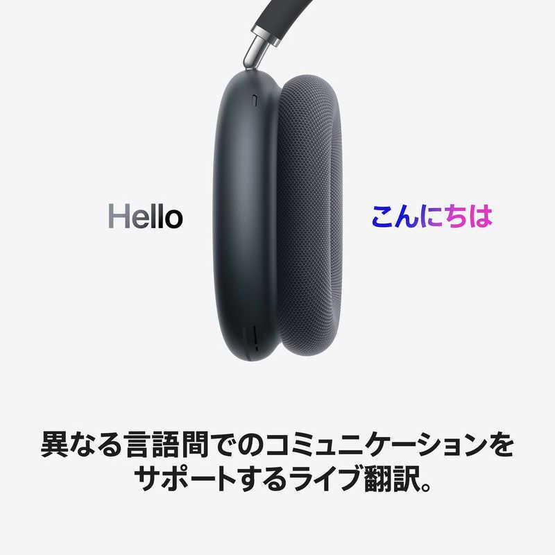 Apple Apple AirPods Max 2 ワイヤレスヘッドフォン - ミッドナイト