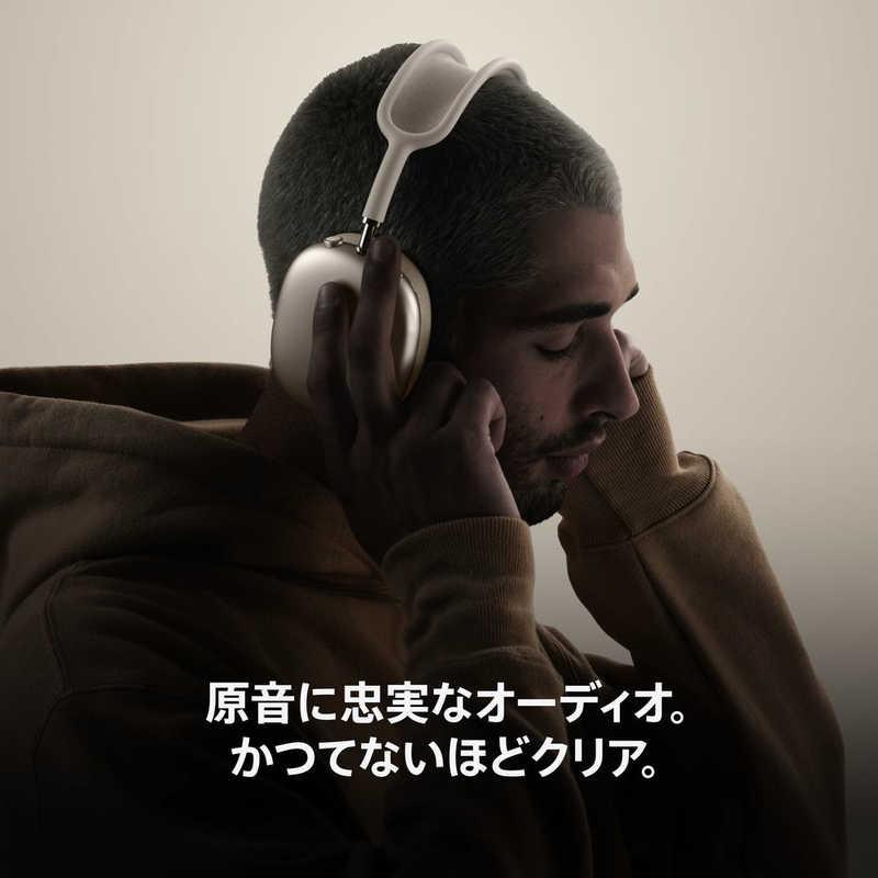 Apple Apple AirPods Max 2 ワイヤレスヘッドフォン - スターライト