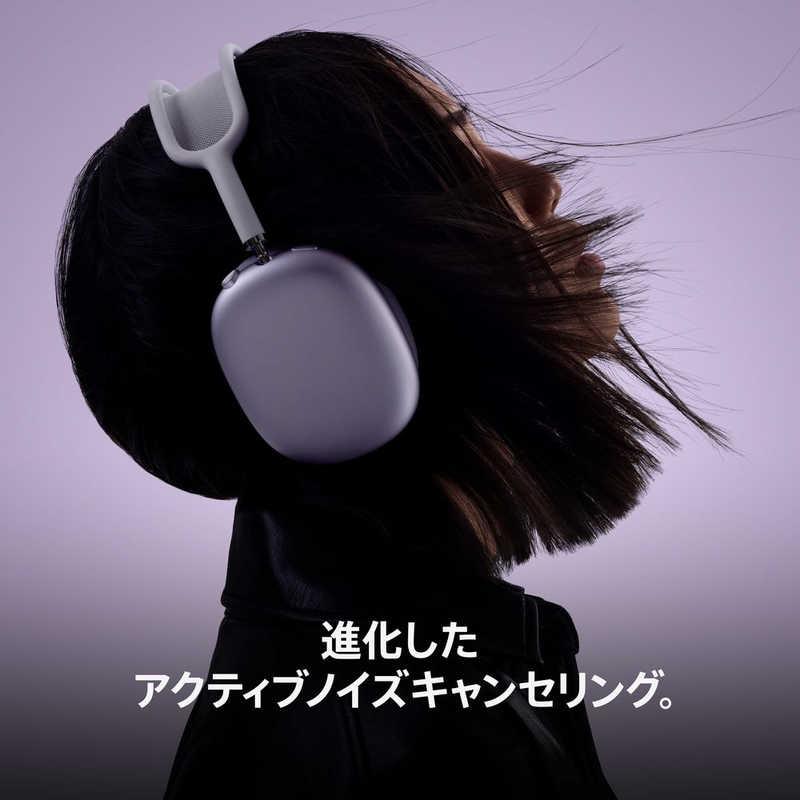 Apple AirPods Max 2 ワイヤレスヘッドフォン - オレンジ MHWN4ZA/A   エアーポッズ エアポッズ マックス アップル純正 日本国内正規品の画像