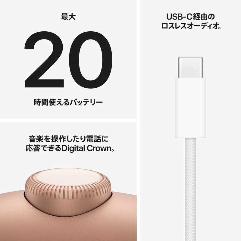 Apple AirPods Max 2 ワイヤレスヘッドフォン - オレンジ MHWN4ZA/A   エアーポッズ エアポッズ マックス アップル純正 日本国内正規品の画像