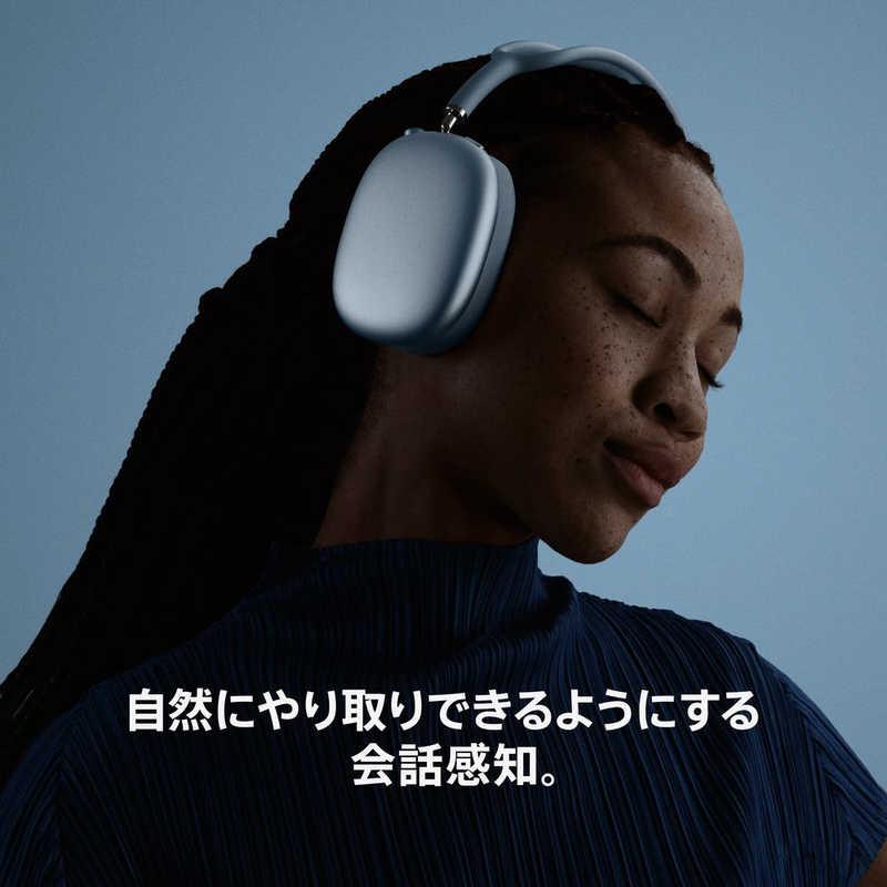 Apple Apple AirPods Max 2 ワイヤレスヘッドフォン - パープル