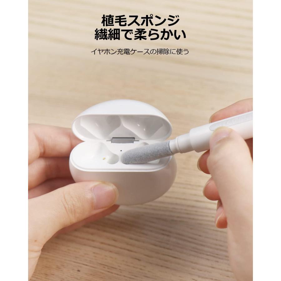 Hagibis Multi Cleaning Pen / AirPods対応クリーニングキット CP01