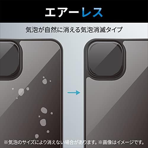 エレコム iPhone 14 Plus 背面用 フィルム 光沢 指紋防止 エアーレス PM-A22BFLFGU クリア