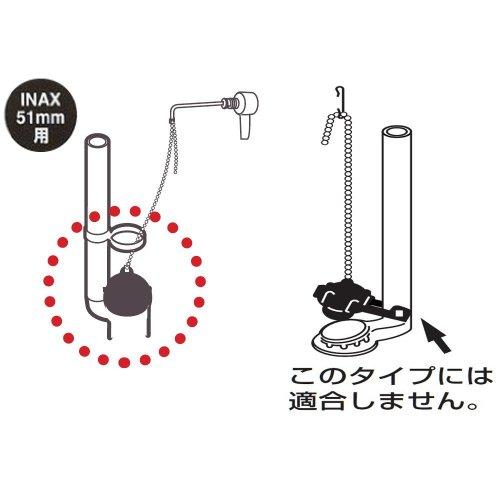 フロートゴム　まとめ売り　LIXIL TOTO SANEI Amazon | SANEI(サンエイ) ロータンクゴムフロート SANEIおよび