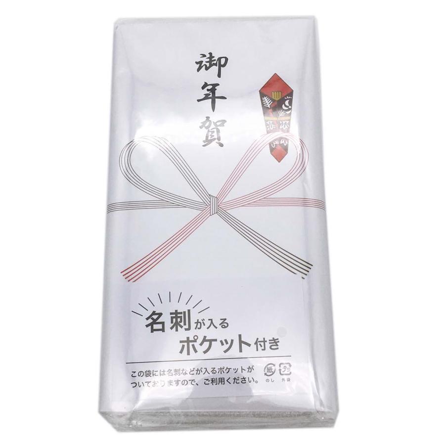 お年賀タオル 5個セット 白フェイスタオル 名刺ポケット付き袋入り ご挨拶 粗品タオル 180siro5p お年賀タオル Com 通販 Yahoo ショッピング