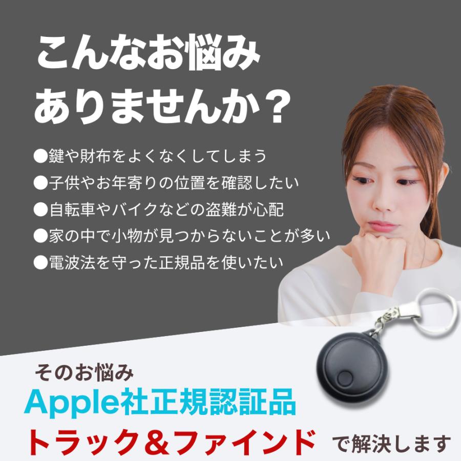 歩車分離色　信号　キーホルダー　動作保証無し 電動キックボード 特定小型原付 免許不要 公道/歩道/車道走行