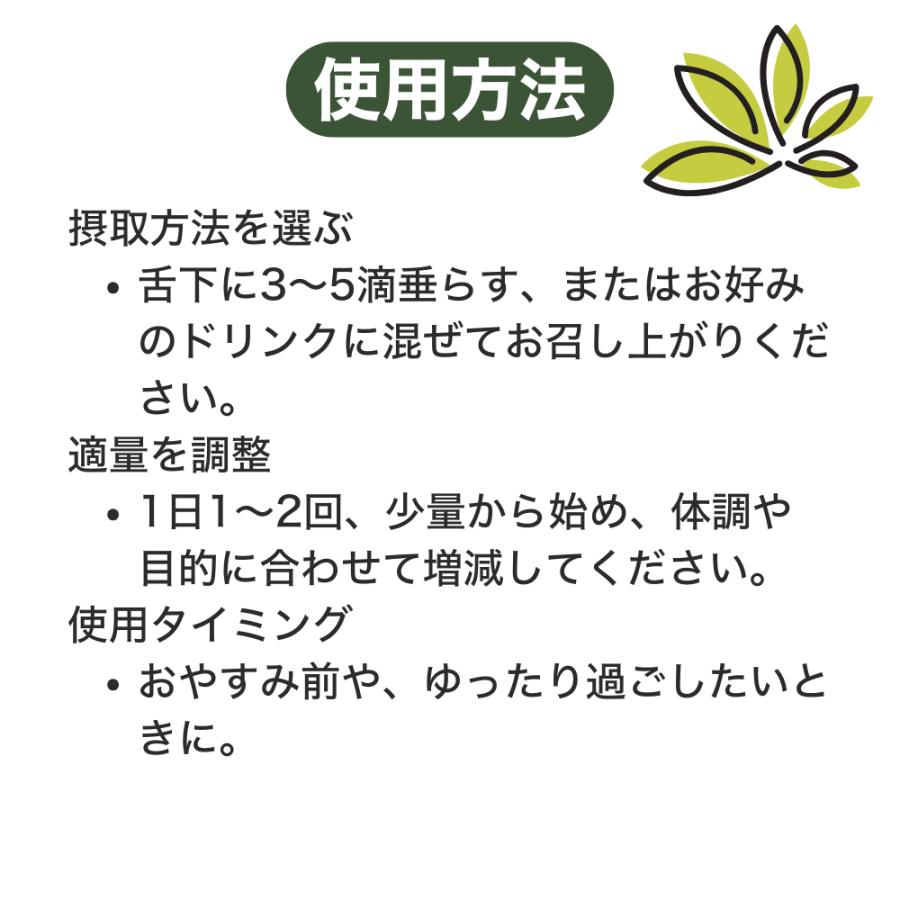 CBDオイル 40% 4000mg 10ml cbd 高濃度 濃い 天然ヘンプ味 le-kku レック |  | 11