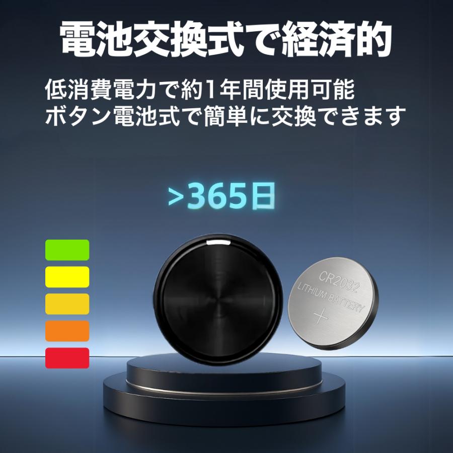 GPSタグ 車 android 純正アプリ対応 マグネット 磁石付き 小型 gps 盗難対策 小型GPS 位置情報 防水 |  | 11