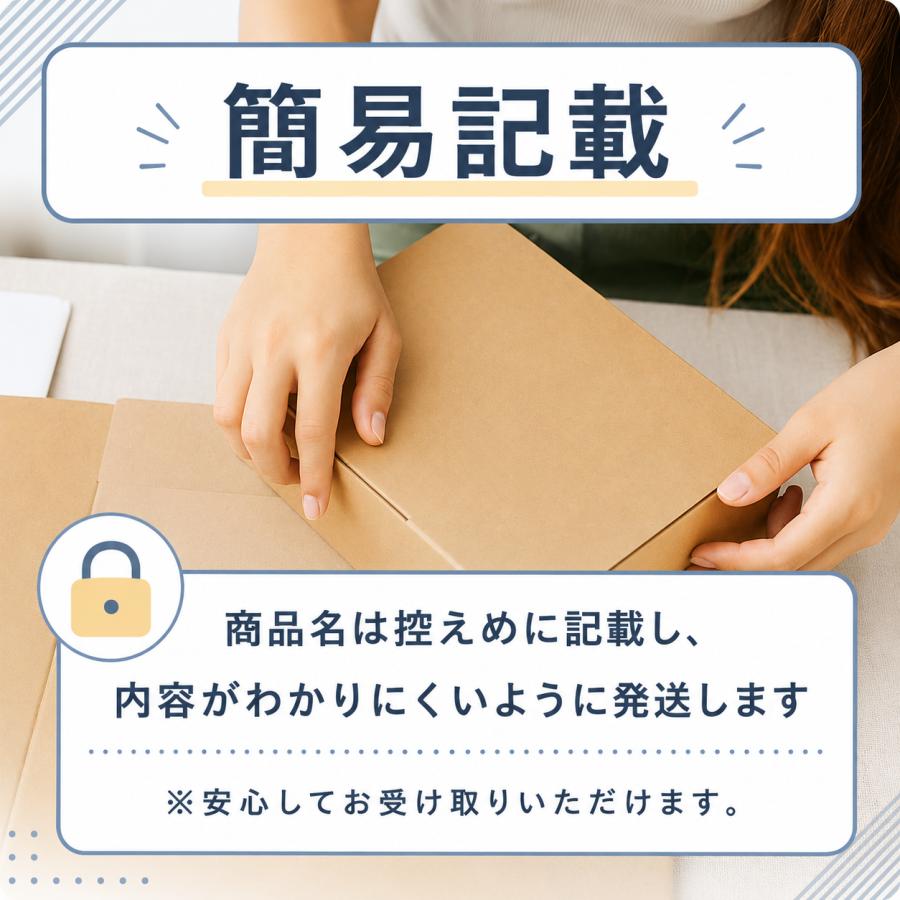 GPSタグ 車 android 純正アプリ対応 マグネット 磁石付き 小型 gps 盗難対策 小型GPS 位置情報 防水 |  | 19