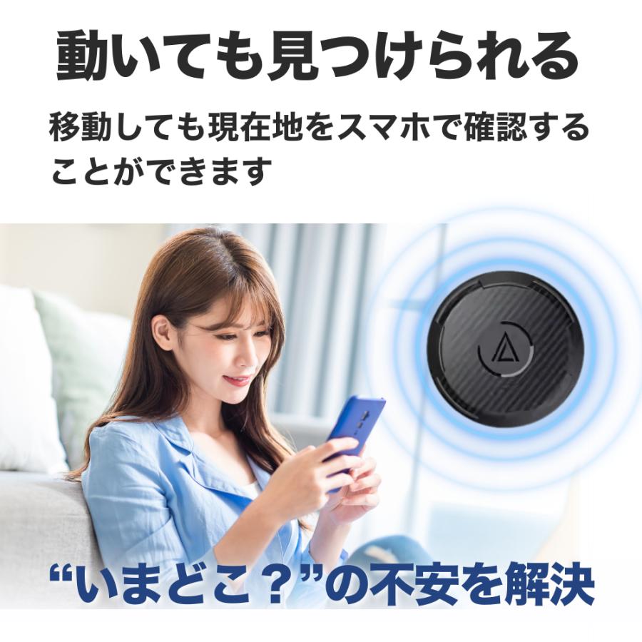 GPSタグ 車 android 純正アプリ対応 マグネット 磁石付き 小型 gps 盗難対策 小型GPS 位置情報 防水 |  | 04