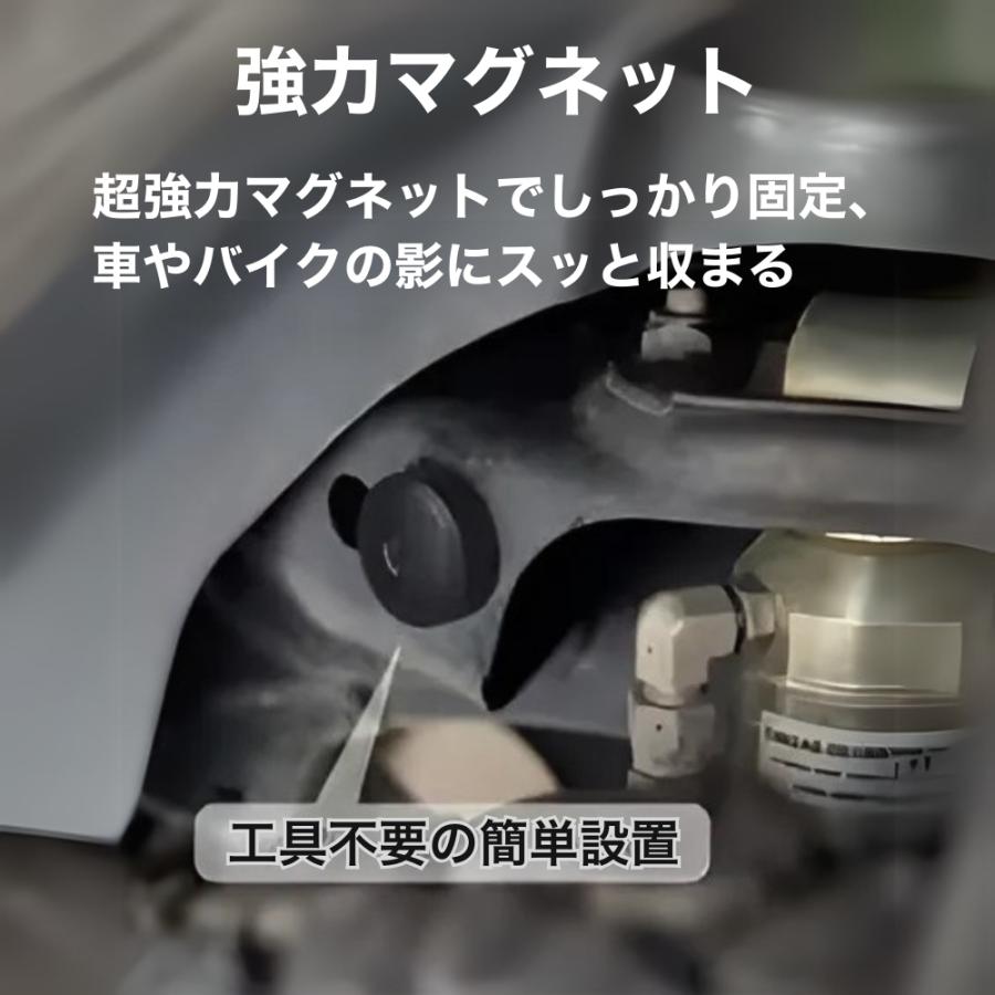 GPSタグ 車 android 純正アプリ対応 マグネット 磁石付き 小型 gps 盗難対策 小型GPS 位置情報 防水 |  | 08