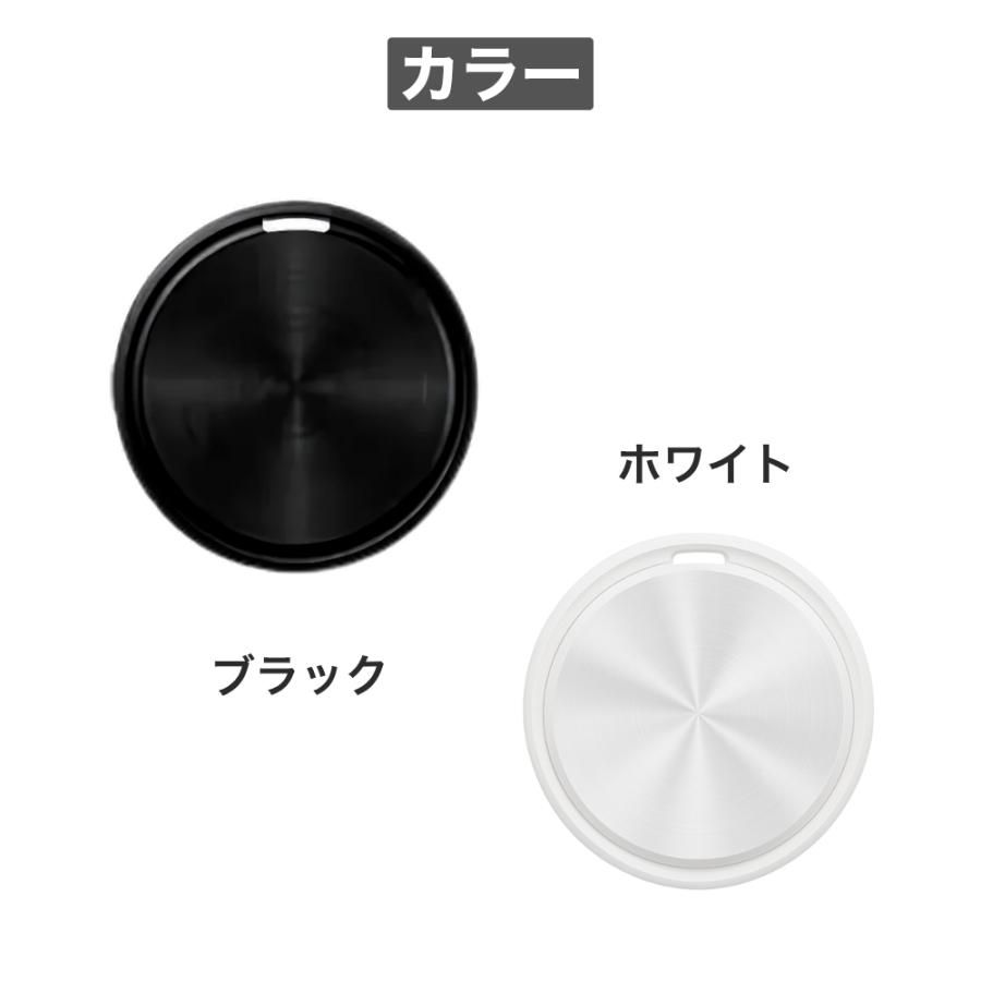 GPSタグ android 純正アプリ対応 月額不要 小型 防水 gps アンドロイド 位置情報 子供 車 ペット |  | 12