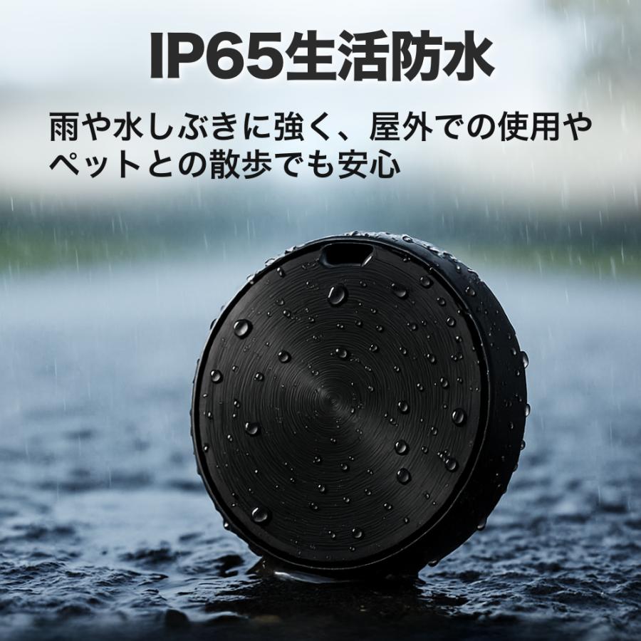 GPSタグ android 純正アプリ対応 月額不要 小型 防水 gps アンドロイド 位置情報 子供 車 ペット |  | 08