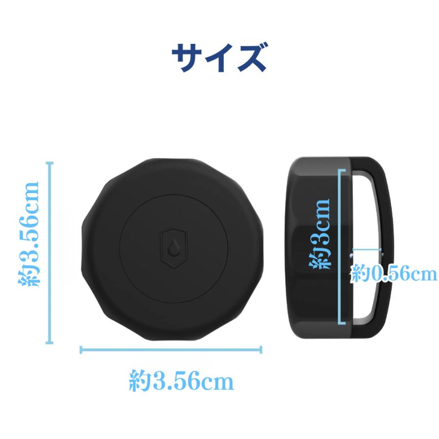 靴用 GPSタグ 防水 位置情報 android専用 見守りタグ 靴に装着できる 高齢者 子供 取り付け簡単 徘徊対策 アンドロイド |  | 15