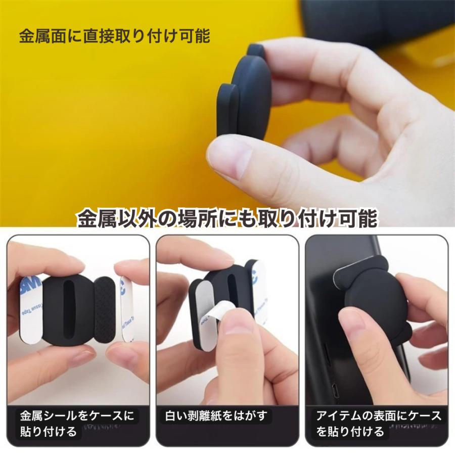 エアタグ ケース マグネット 自転車 紛失防止 AirTag 強力