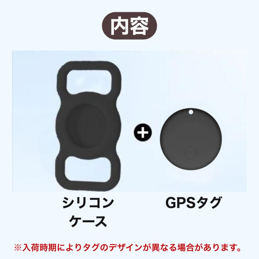 GPSタグ ペット用 android 対応 首輪用 犬 猫 迷子防止 音で探せる 軽量 小型 月額不要 ペット Google Find My Device対応 |  | 12