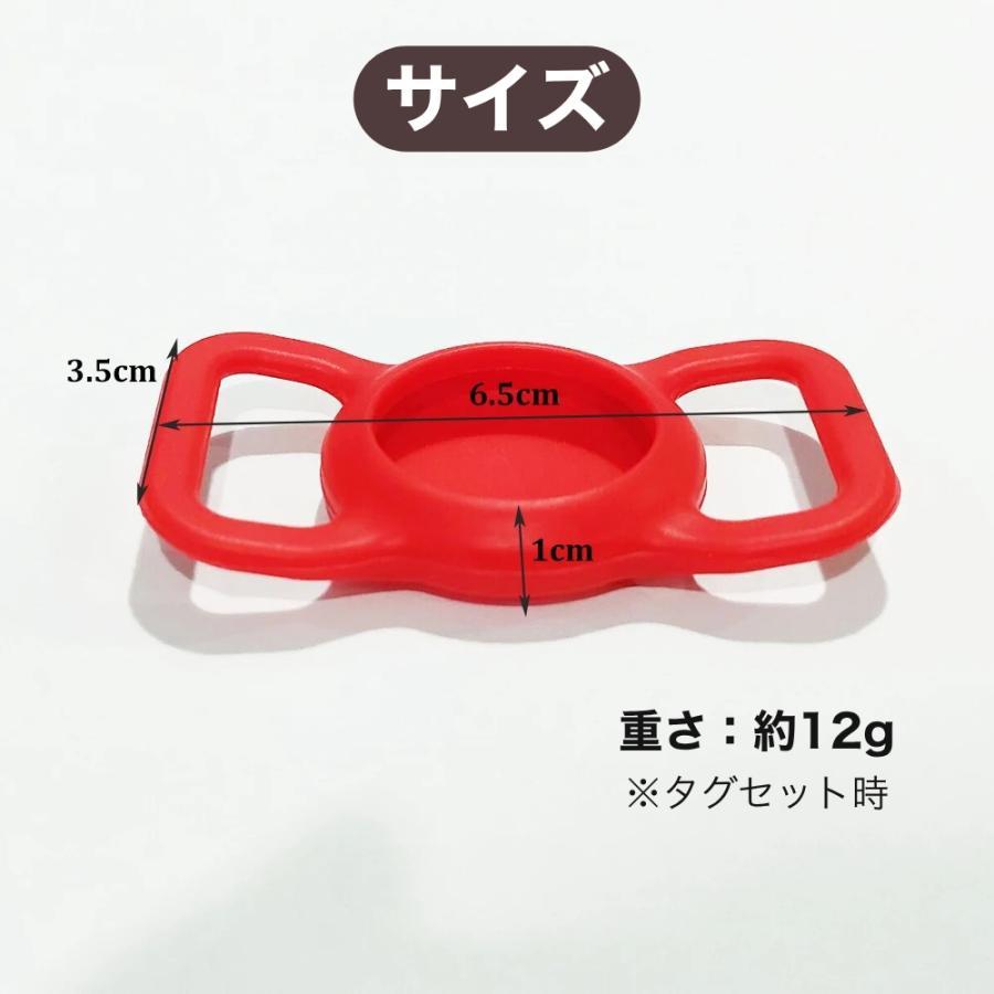 GPSタグ ペット用 android 対応 首輪用 犬 猫 迷子防止 音で探せる 軽量 小型 月額不要 ペット Google Find My Device対応 |  | 13